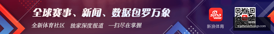 张玉宁状态,林良铭等球,星即将归队,金沙娱乐城官网,金沙娱乐城App,金沙娱乐城下载,金沙娱乐城登录,金沙娱乐城平台