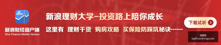 汽车行业供,应商拒绝,亿大单逃离,金沙娱乐城官网,金沙娱乐城App,金沙娱乐城下载,金沙娱乐城登录,金沙娱乐城平台
